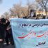 راهپیمایی سراسری نمازگزاران شهرستان گلپایگان در محکومیت اقدام نشریه فرانسوی