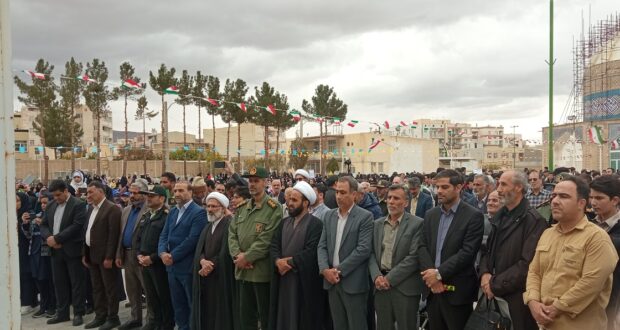 گزارش تصویری راهپیمایی روز ۱۳ آبان