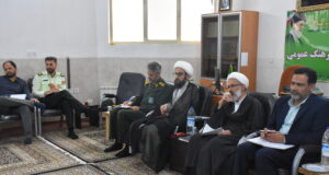 جلسه شورای فرهنگی عمومی