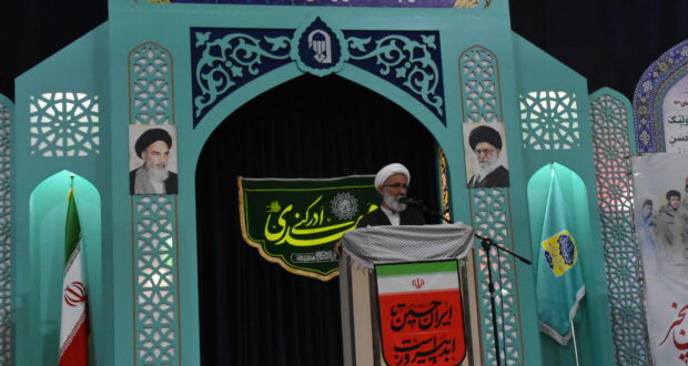 خطبه های نماز جمعه در تاریخ ۱۴۰۴/۰۷/۰۴