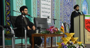 محفل انس با قرآن کریم